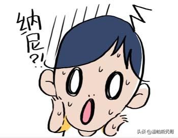 极品重口味，库尔图瓦、科尔出轨对象一言难尽，女友长得倾国倾城