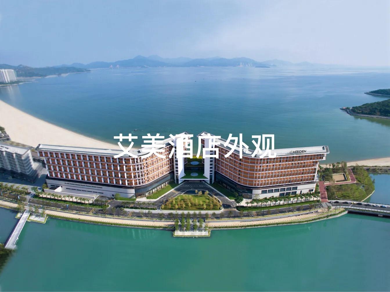 惠州华润小径湾自驾游攻略,惠州大亚湾小桂湾风景区游玩攻略