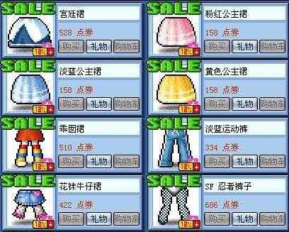 中国十年十款经典网游,盘点曾在国内火爆的十大经典网游