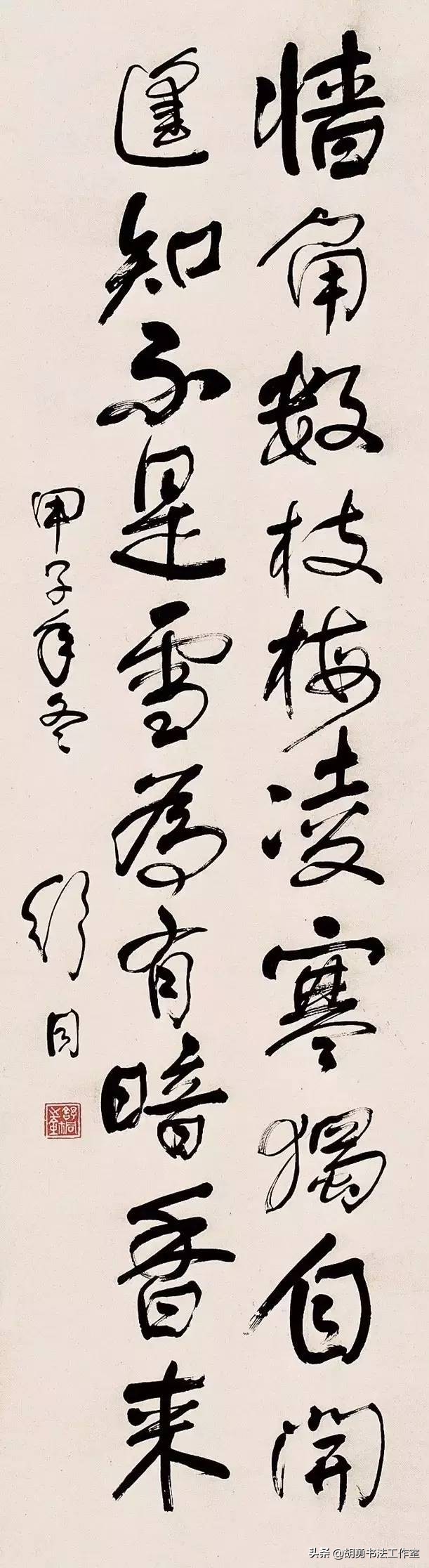 历史上最长寿的书画家,书画大师长寿的有哪些