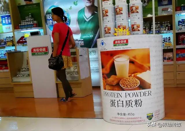 汤臣倍健加码投资,上市公司十年来首次亏损