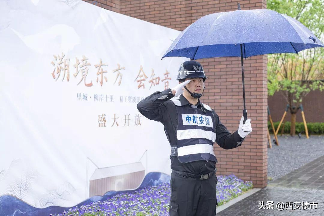 溯境东方会知音丨精工墅质洋房样板间盛大开放