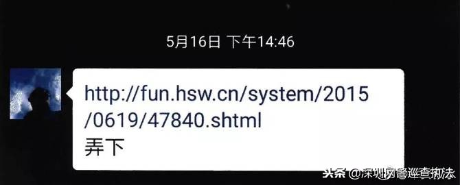 网络水军背后是哪些人,揭秘网络水军内幕