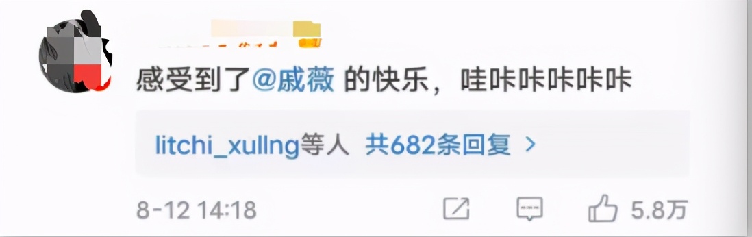 戚薇宠妻狂魔李承铉,李承铉陈小春张智霖宠妻