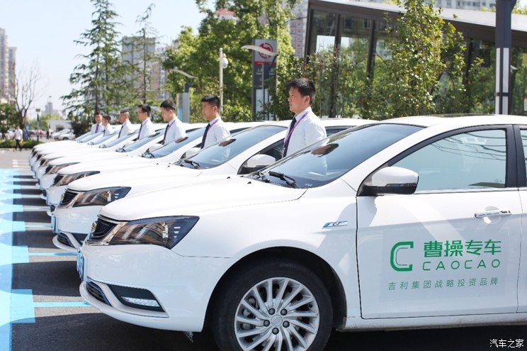 网约车享道车型,享道和上汽网约车有什么不同