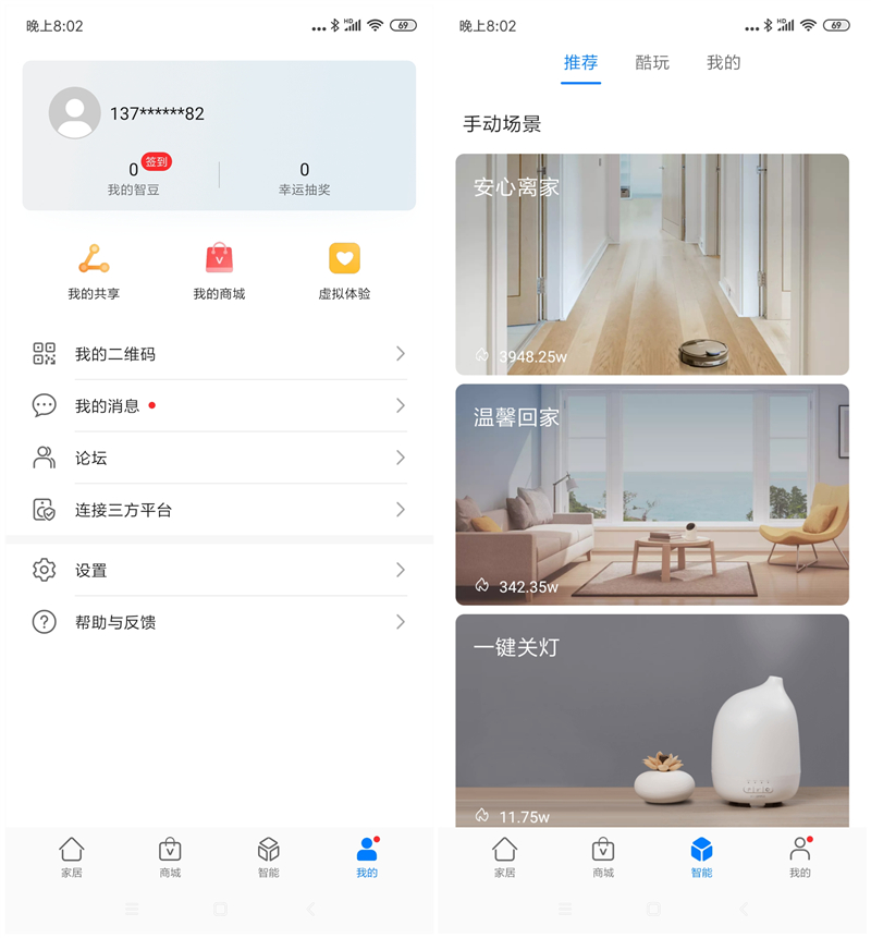 华为路由a2评测,华为路由器a2怎么设置