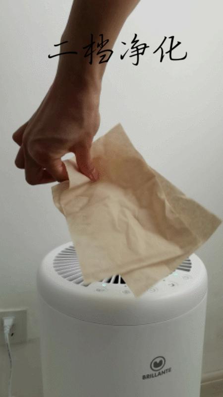 贝立安空气消毒机,贝立安空气消毒机使用方法