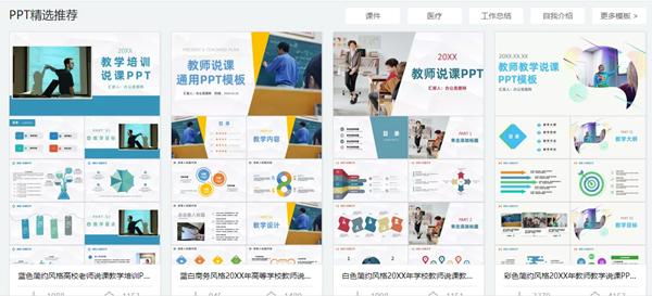 良心推荐!没上过这6个网站都不好意思说自己在网上冲浪