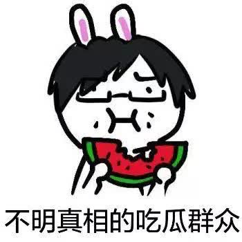 霸王:来自头顶根部的灵魂拷问|金字招牌Vol.4