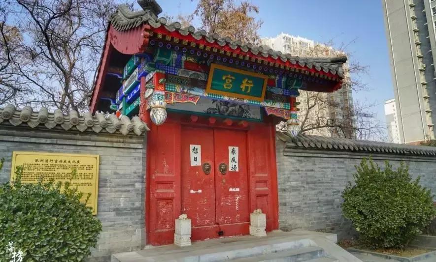 英雄辈出的天下第一州,竟是一座不起眼的小县城|文史宴