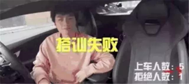 外国土豪开兰博基尼搭讪拜金女,外国土豪开豪车