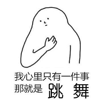 少儿《街舞》？街舞大神王晨艺联和街舞冠军，上演街舞养成计划