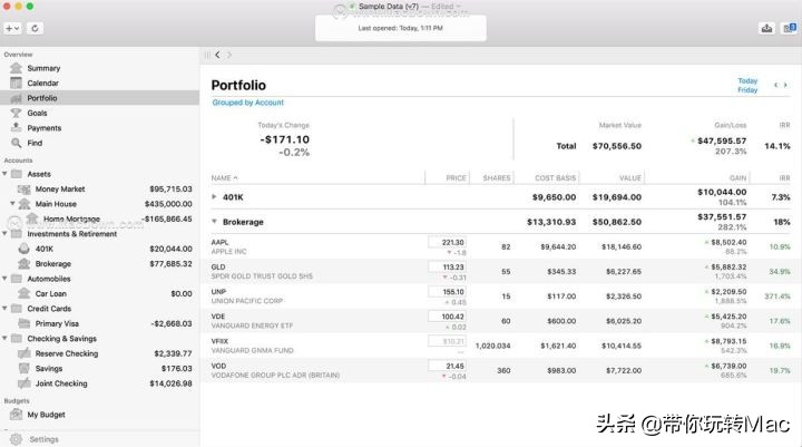 mac系统免费财务软件哪个最好用,财务管理专业能用mac吗