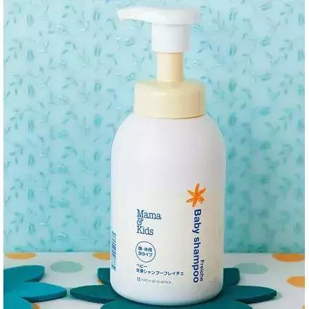 mamakids的什么婴儿产品好用,mamakids精华