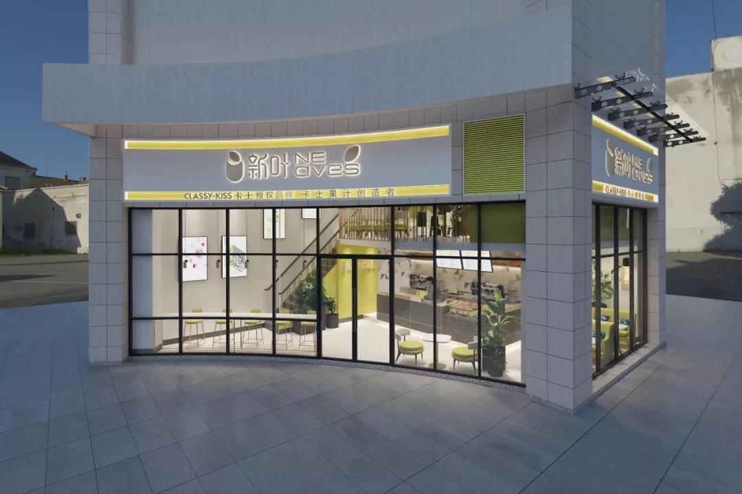 gfe第44届广州国际餐饮加盟展门票,gfe2024第46届广州国际餐饮加盟展