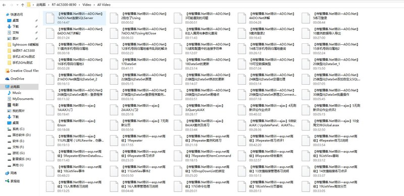 华硕路由器rtac5300测评,华硕rt-ac5300路由器尺寸是多少