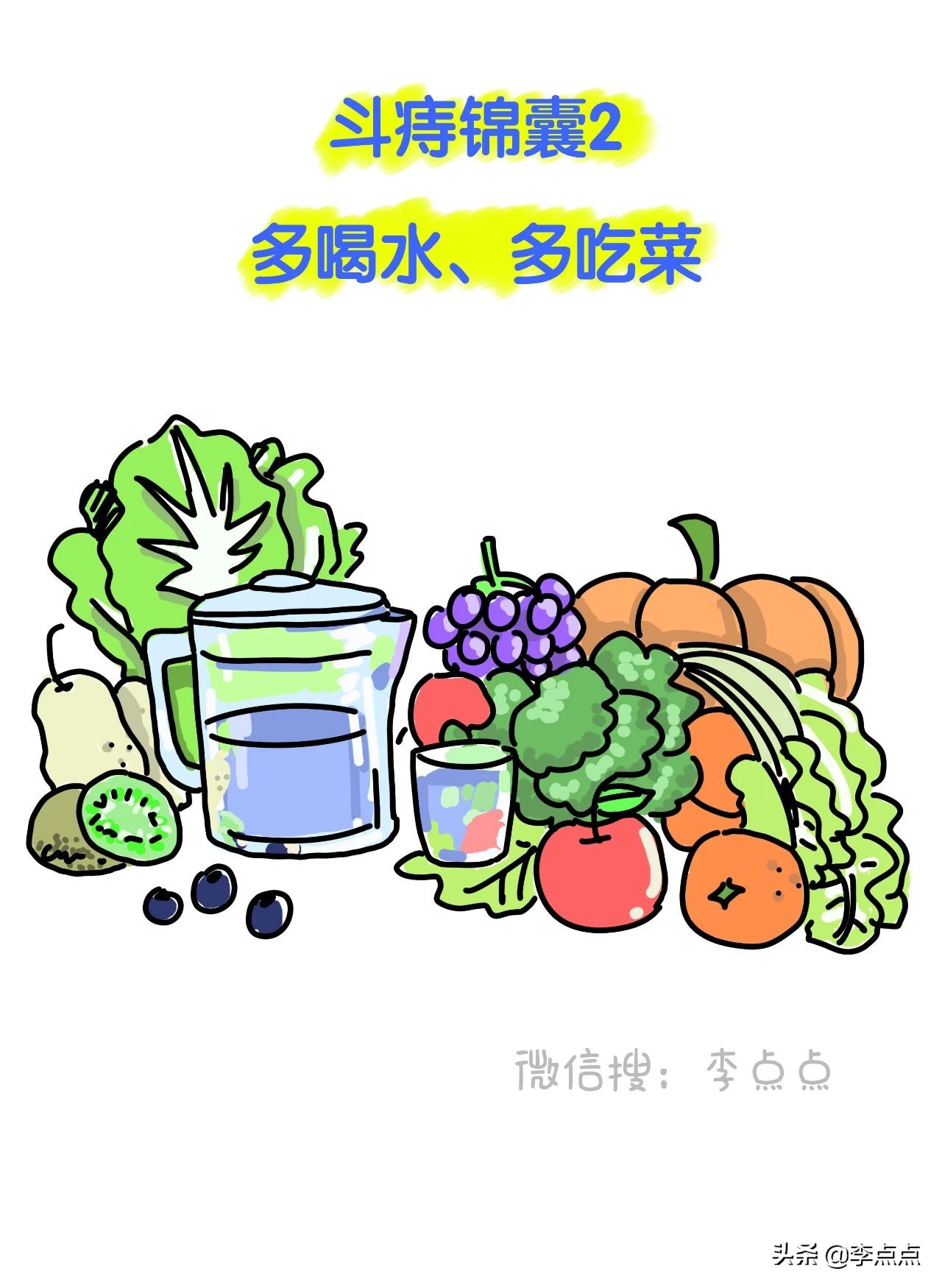 刚生完孩子痔疮严重怎么消肿止痛,生了个痔疮