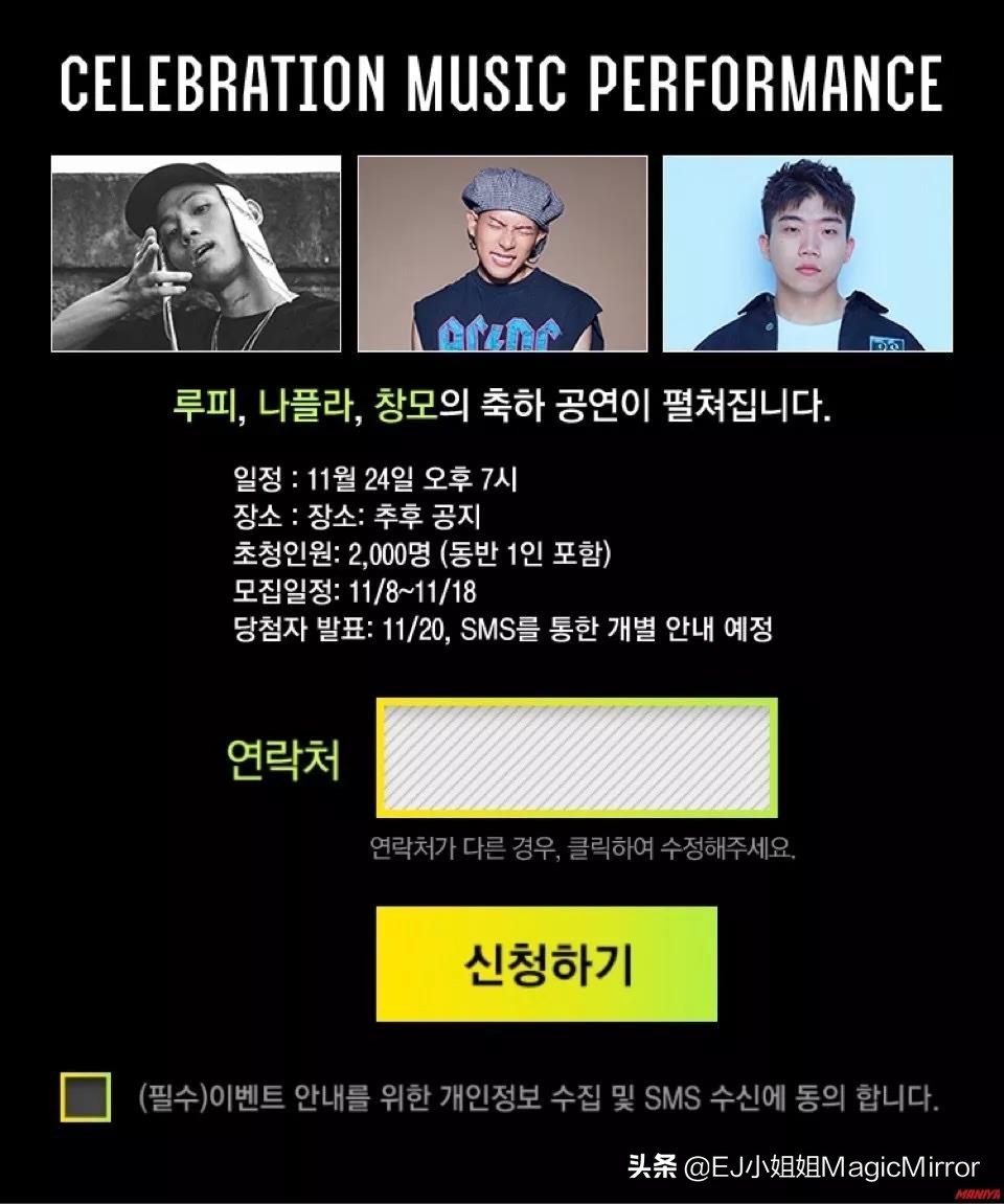 PMOXAF1韩国限定款，白色款提前发售现场爆满