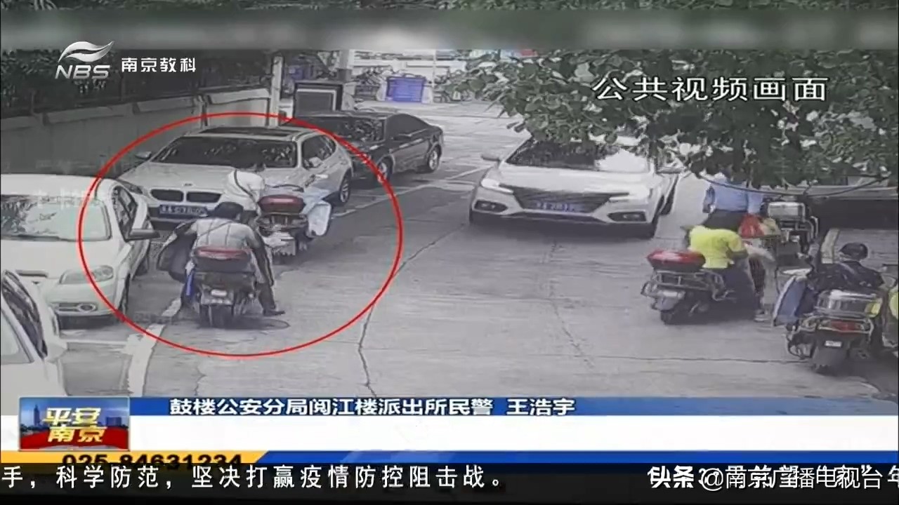 街头“神药”包治三高?民警凌晨抓捕*子骗**