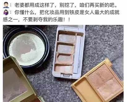 铁皮的妙用,铁皮最好用的东西