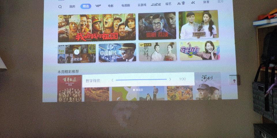 坚果v20投影仪和极米h3s对比,极米投影仪与坚果投影仪哪个更好