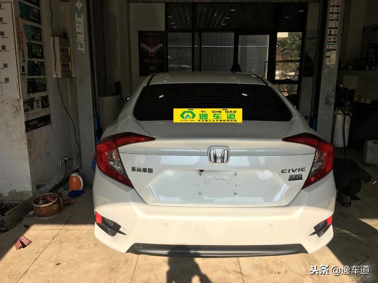 本田思域怎样才算暴力驾驶,思域道路检测