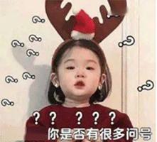 害怕？紧张？脸红？你会拒绝做阴道B超检查吗？