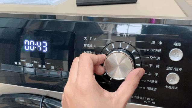 数据帝实测海信HD1014S10KG洗烘一体机,用数据来展示值不值得买