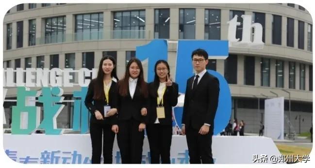 郑大理科王牌专业有哪些,郑大哪些王牌专业