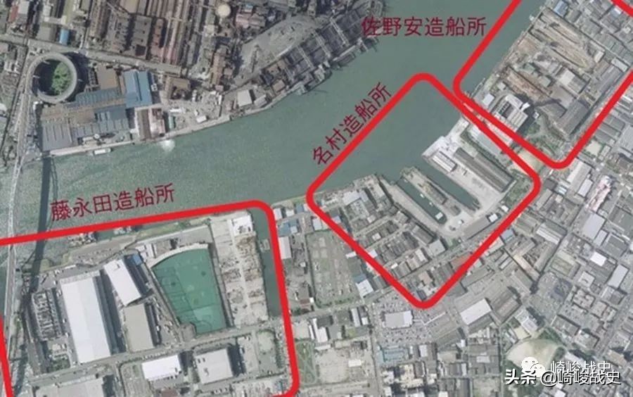日本海军三大造船厂,日本最大造船厂