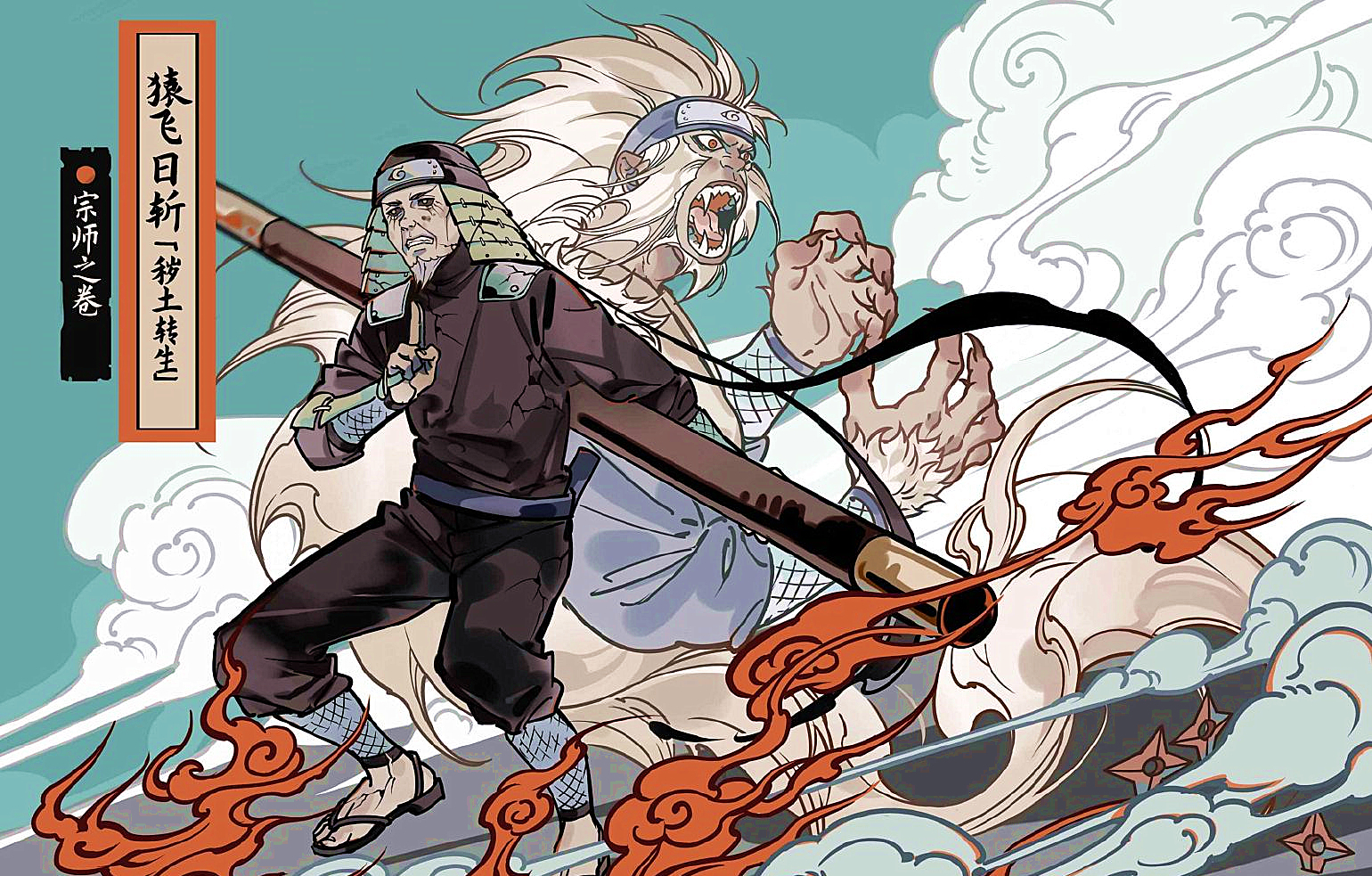 为什么日漫喜欢血统论,日漫血统论和宿命论