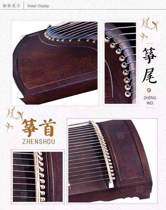 重庆古筝培训班学费多少钱,重庆古筝一般多少钱一节课