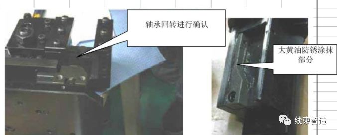 端子机模具怎么调节视频,端子机模具调试方法介绍