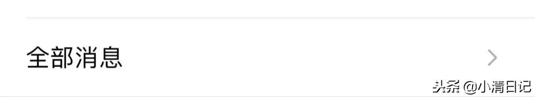 干货｜如何找资料，有哪些数据和行业网站，有效利用搜索工具