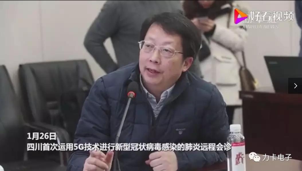 力卡WAM-432全自动智能无线混音系统全程助力抗疫工作