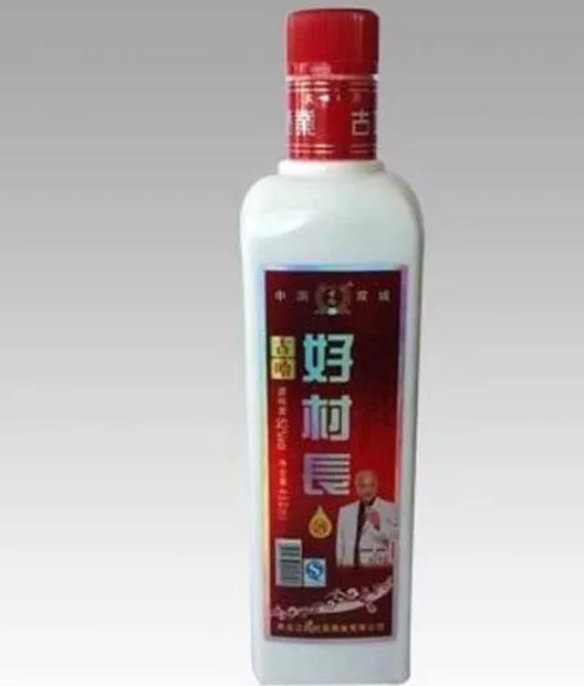 老村长酒是纯粮酒为啥便宜,老村长各款酒的特点