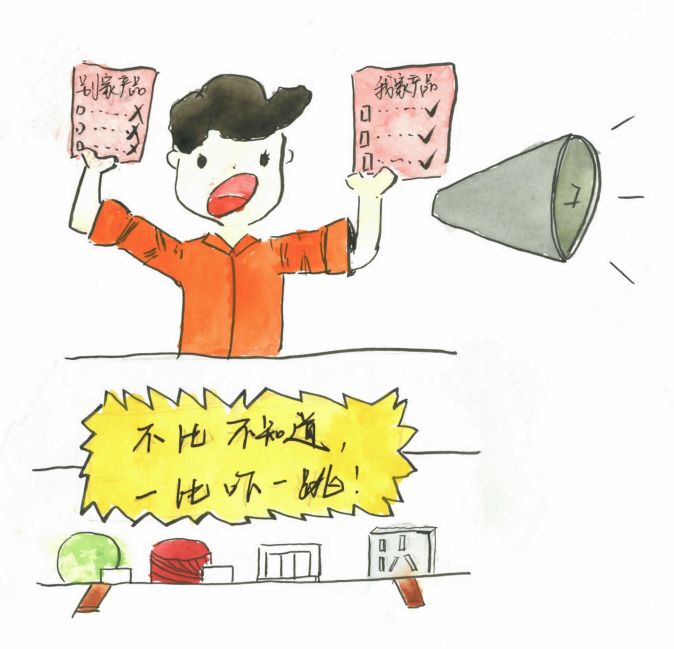 广告活动中的不正当竞争案例,事件营销对品牌传播的影响