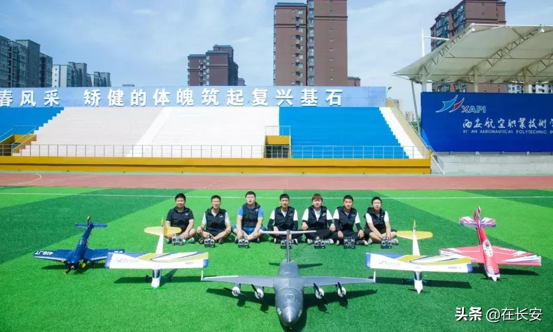 对不起我要去西安了,对不起我要去昭通了