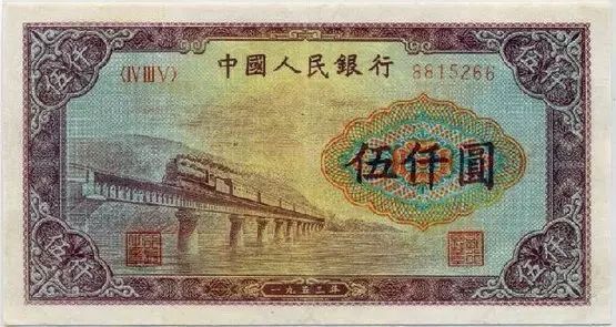 中国人民币图片大全,哪个国家的钱能换人民币最多