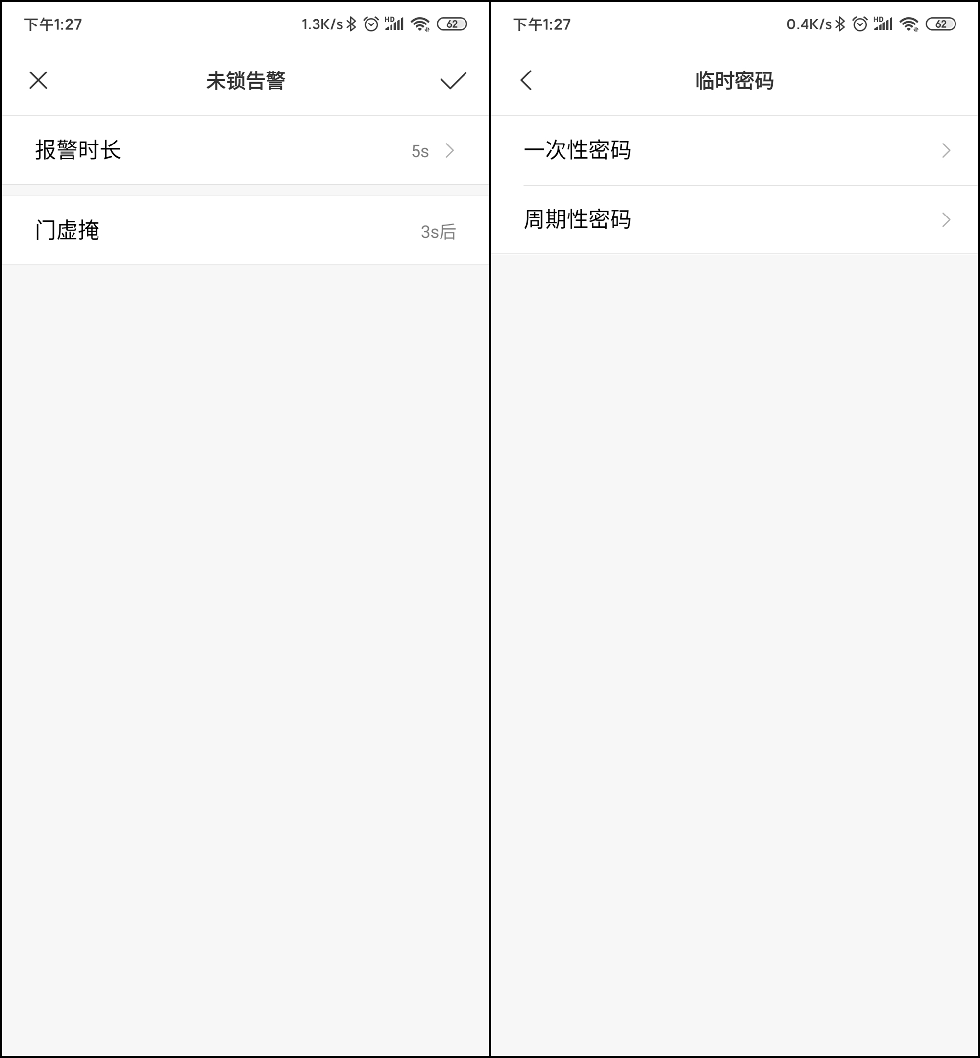 首发899元!小米新品评测:高配低价,年轻人的第一款智能门锁?