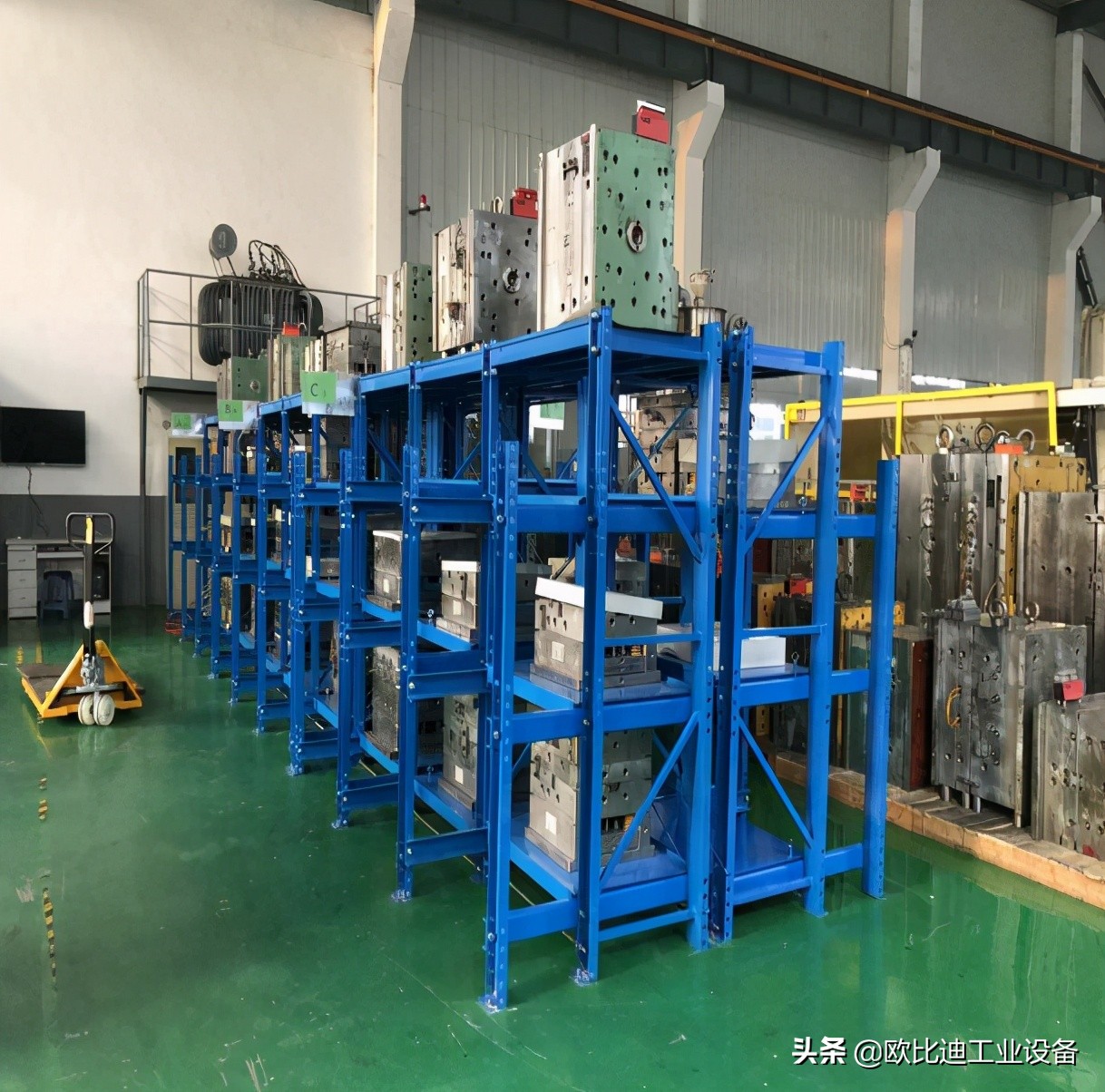 东莞收纳架模具,东莞精密冲压模具模架