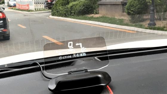 深度体验：和小米有品合作后车萝卜为啥这么便宜？