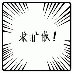 尿路感染最常见的病菌,最常见的尿路感染疾病