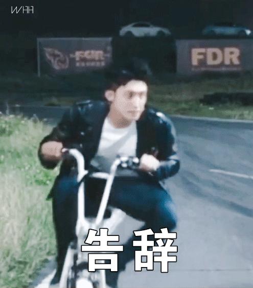 盘点惹谁都不要惹黄景瑜,黄景瑜不为人知的五件事