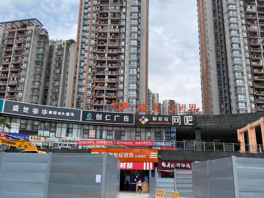 奥体十大高价盘,深扒房地产