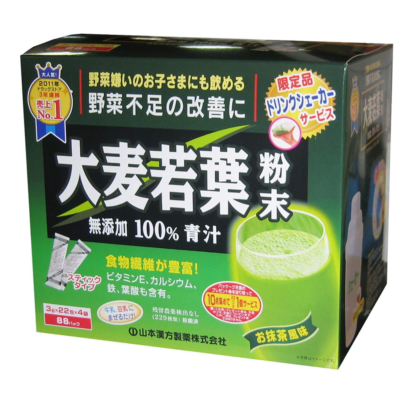 日本好用的去角质产品,好用日本清洁产品
