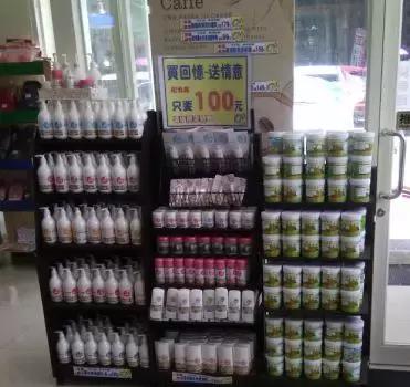 台湾的便利店密度世界第一，內幕揭密大公开？