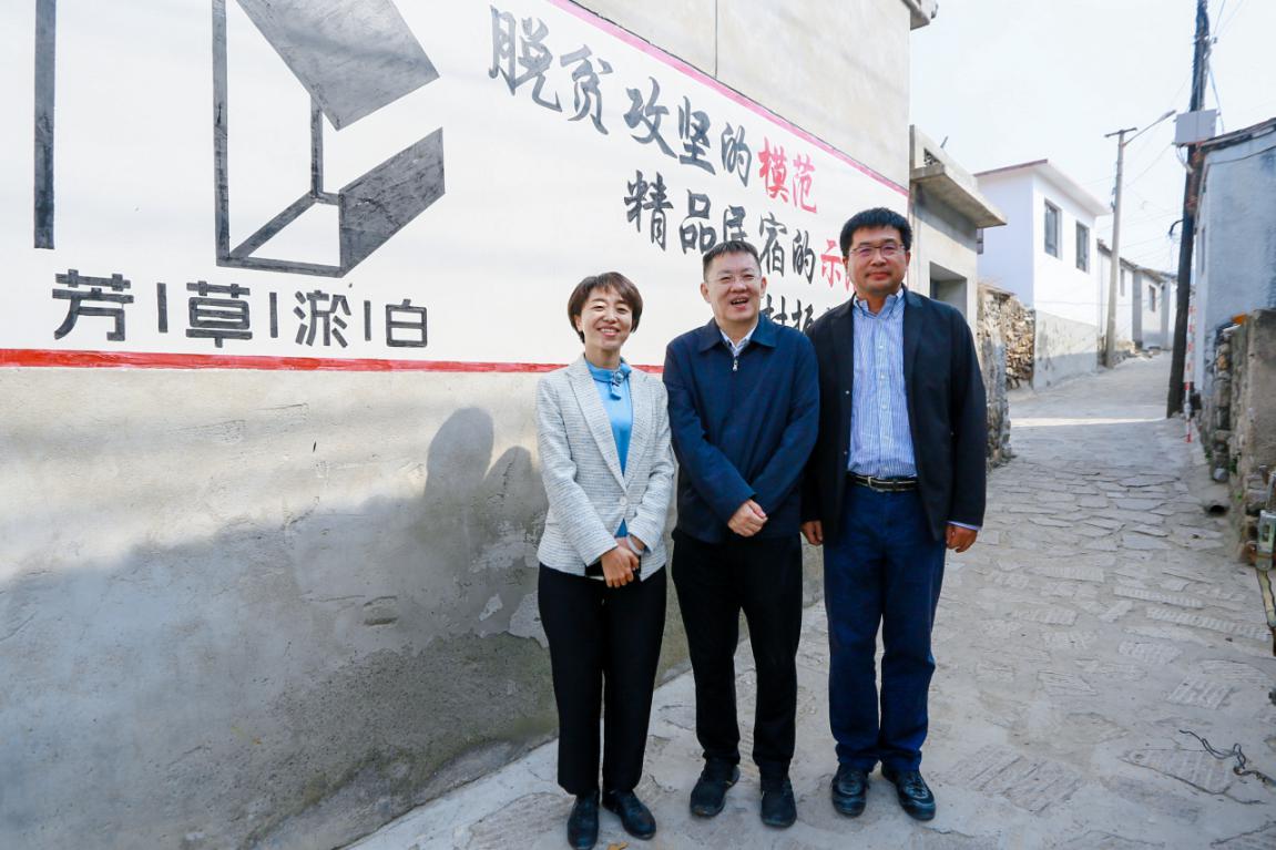 《趣京西游芳草：京西门头沟芳草淤白正式开业》