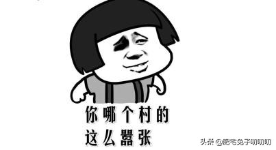 盘点奇葩小说,盘点那些小说中的奇葩技能