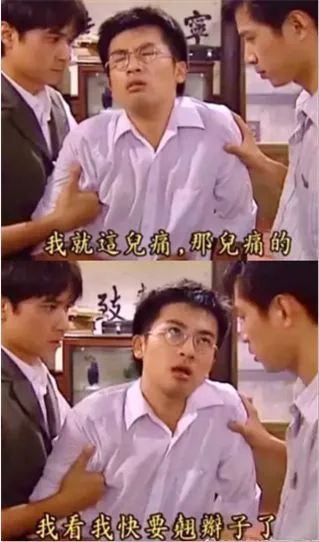 忘不了保健品骗局,忘不了保健品真的有用吗